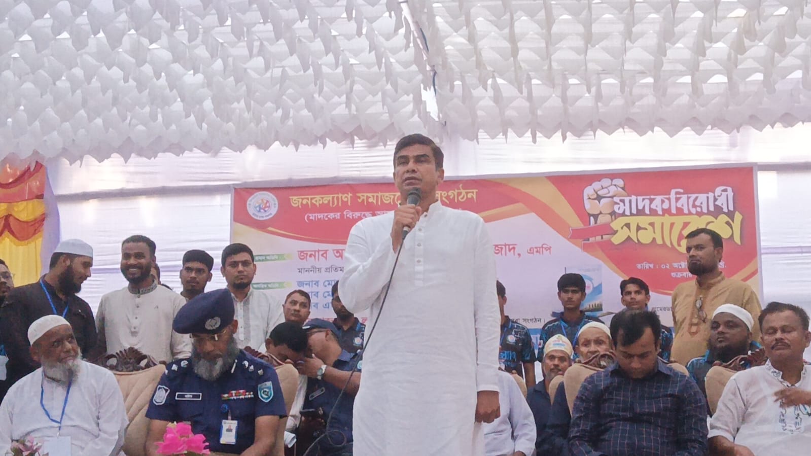 শুধু আইন দিয়ে নয়, সামাজিক আন্দোলনে মাদকমুক্ত করতে হবে তরুণদের: প্রতিমন্ত্রী